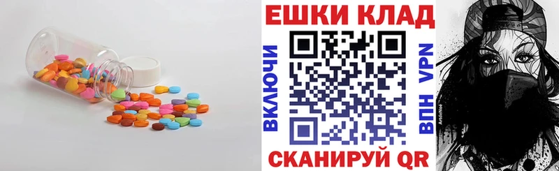 ЭКСТАЗИ DUBAI  как найти наркотики  Кадников 