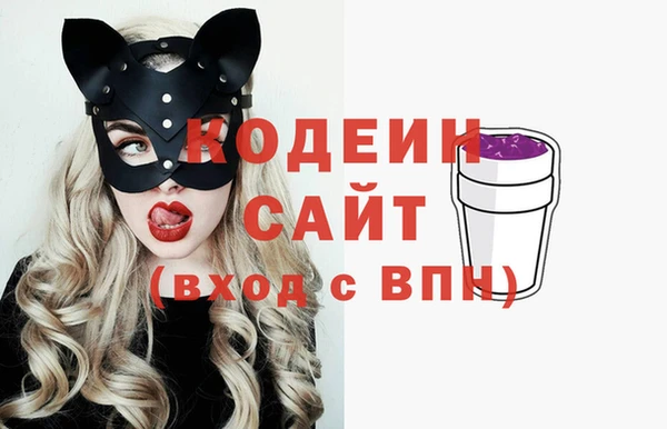 не бодяженный Нея