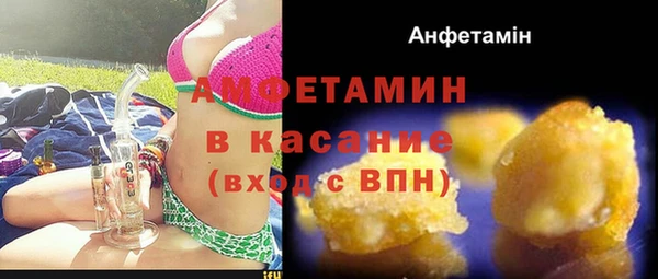 кокаин колумбия Нефтекумск