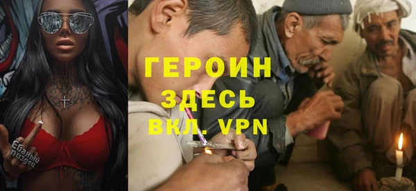 кокаин колумбия Нефтекумск