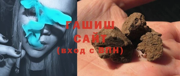 MDMA Нефтегорск