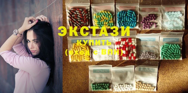 кокаин колумбия Нефтекумск