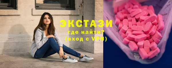 не бодяженный Нея