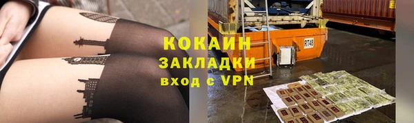 не бодяженный Нея