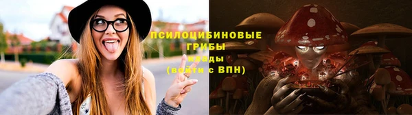 кокаин колумбия Нефтекумск