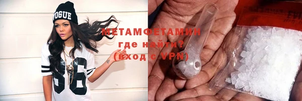 не бодяженный Нея