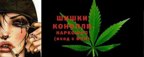 MDMA Нефтегорск