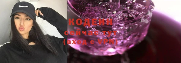 а пвп мука Богданович