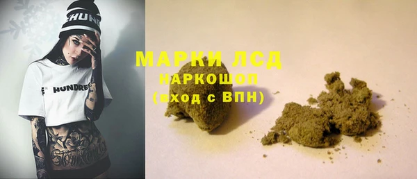 кокаин колумбия Нефтекумск