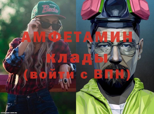 не бодяженный Нея