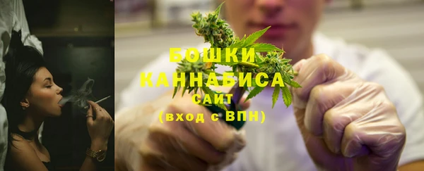 кокаин колумбия Нефтекумск