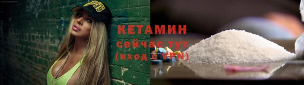 MDMA Нефтегорск