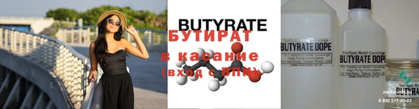 не бодяженный Нея
