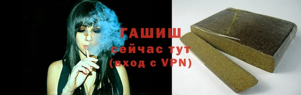 кокаин колумбия Нефтекумск
