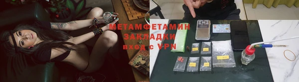 не бодяженный Нея