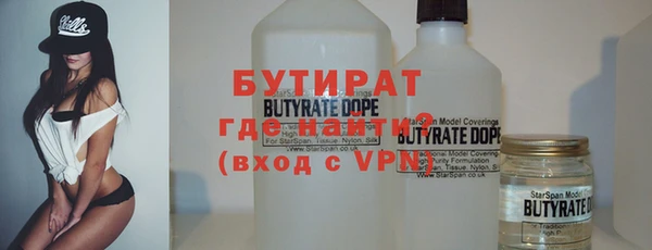 не бодяженный Нея