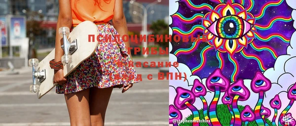 кокаин колумбия Нефтекумск