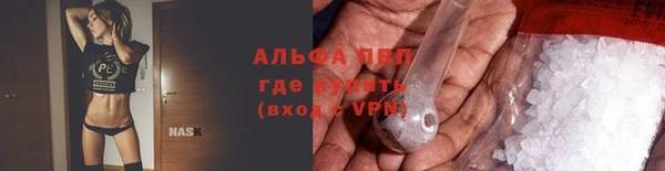 MDMA Нефтегорск