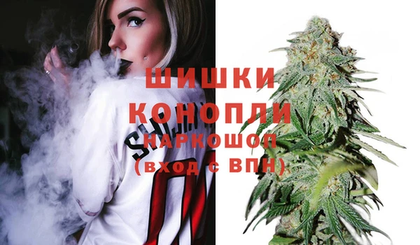 кокаин колумбия Нефтекумск