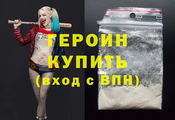 не бодяженный Нея