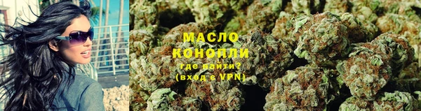 MDMA Нефтегорск