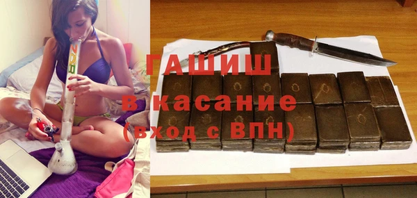 не бодяженный Нея