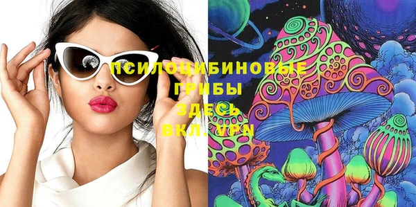 скорость Апатиты