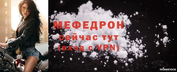не бодяженный Нея